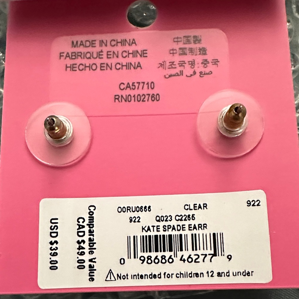 NEW Kate Spade stud earrings - Picture 2 of 3